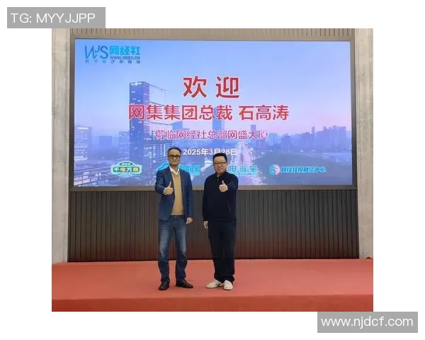 仙台维加秦对阵鸟栖沙岩精彩直播全程回顾与赛后分析