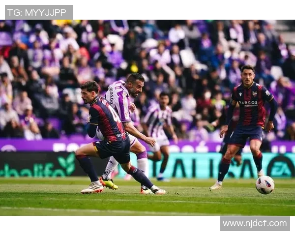 莱万特与巴拉多利德对决前瞻及比分预测分析