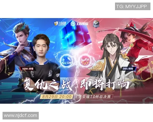 香港贺岁杯决赛精彩对决山东鲁能挑战鸟栖沙岩争夺冠军荣耀